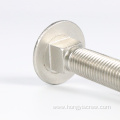 Mushroom Head Screw Carriage Bolt